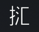 Symbol 20