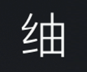Symbol 35